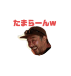 vector09産Vol.3（個別スタンプ：3）