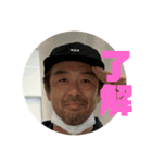 vector09産Vol.3（個別スタンプ：10）