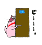 イチくんのくちびる猫1（個別スタンプ：1）