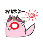 イチくんのくちびる猫1（個別スタンプ：2）