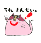 イチくんのくちびる猫1（個別スタンプ：6）