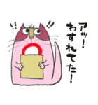 イチくんのくちびる猫1（個別スタンプ：9）