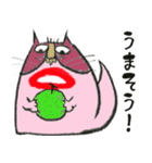 イチくんのくちびる猫1（個別スタンプ：27）