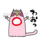 イチくんのくちびる猫1（個別スタンプ：28）