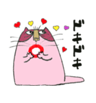 イチくんのくちびる猫1（個別スタンプ：29）
