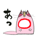 イチくんのくちびる猫1（個別スタンプ：33）