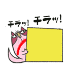 イチくんのくちびる猫1（個別スタンプ：36）