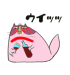 イチくんのくちびる猫1（個別スタンプ：39）