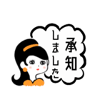 レトロ4ガール（個別スタンプ：10）