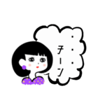 レトロ4ガール（個別スタンプ：11）