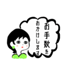 レトロ4ガール（個別スタンプ：17）