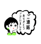 レトロ4ガール（個別スタンプ：21）