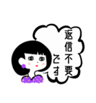レトロ4ガール（個別スタンプ：23）