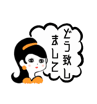 レトロ4ガール（個別スタンプ：26）