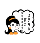 レトロ4ガール（個別スタンプ：30）