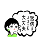 レトロ4ガール（個別スタンプ：33）