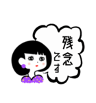 レトロ4ガール（個別スタンプ：39）
