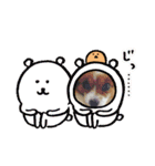 aiちゃん(パピヨン)（個別スタンプ：15）
