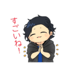 ゆるふわお兄さんのスタンプ（個別スタンプ：2）