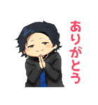 ゆるふわお兄さんのスタンプ（個別スタンプ：5）