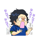 ゆるふわお兄さんのスタンプ（個別スタンプ：13）