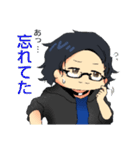 ゆるふわお兄さんのスタンプ（個別スタンプ：18）