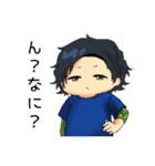 ゆるふわお兄さんのスタンプ（個別スタンプ：19）
