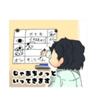ゆるふわお兄さんのスタンプ（個別スタンプ：25）