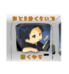 ゆるふわお兄さんのスタンプ（個別スタンプ：26）