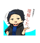 ゆるふわお兄さんのスタンプ（個別スタンプ：29）