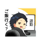 ゆるふわお兄さんのスタンプ（個別スタンプ：31）