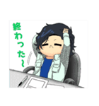 ゆるふわお兄さんのスタンプ（個別スタンプ：33）