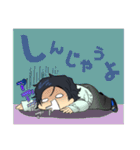 ゆるふわお兄さんのスタンプ（個別スタンプ：34）