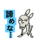 第3次スタンプ運動（個別スタンプ：1）