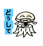 第3次スタンプ運動（個別スタンプ：3）
