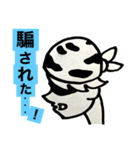 第3次スタンプ運動（個別スタンプ：24）