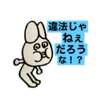 第3次スタンプ運動（個別スタンプ：34）