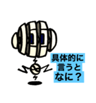 第3次スタンプ運動（個別スタンプ：40）