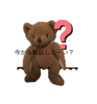 ハチさんとくま・2（個別スタンプ：4）