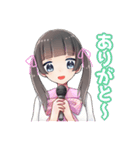 メイドさんと繋がりたい（個別スタンプ：10）