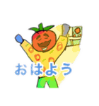 赤い赤いトマト（個別スタンプ：1）