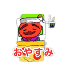 赤い赤いトマト（個別スタンプ：2）
