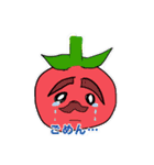 赤い赤いトマト（個別スタンプ：4）