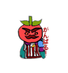 赤い赤いトマト（個別スタンプ：5）