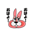 かわいいニーナちゃん（個別スタンプ：1）