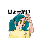かわいいニーナちゃん（個別スタンプ：8）