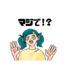 かわいいニーナちゃん（個別スタンプ：11）