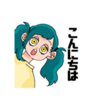 かわいいニーナちゃん（個別スタンプ：16）