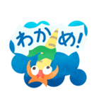 陽気なカメロくん（個別スタンプ：10）