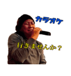 酒井良明（個別スタンプ：6）
